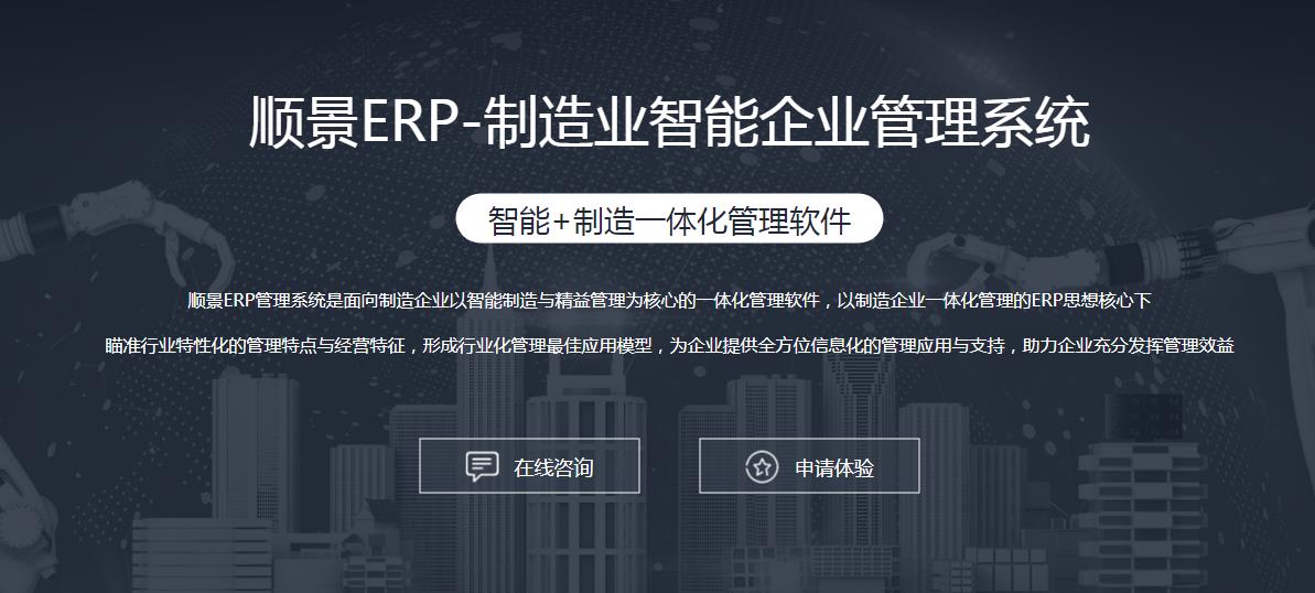 乐动在线官网-乐动（中国）-乐动在线平台乐动在线官网-乐动（中国）-乐动在线平台
