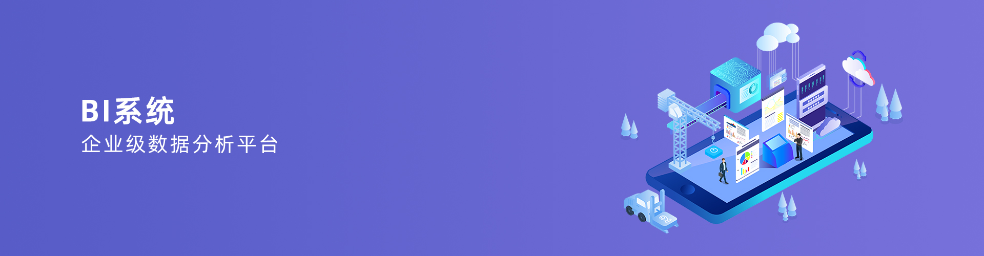 乐动在线官网-乐动（中国）-乐动在线平台
