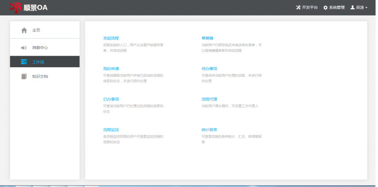 乐动在线官网-乐动（中国）-乐动在线平台